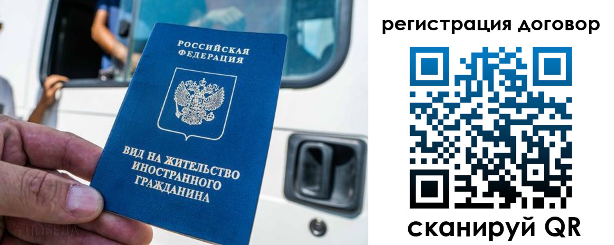 пропишу в квартире в Лодейном Поле
