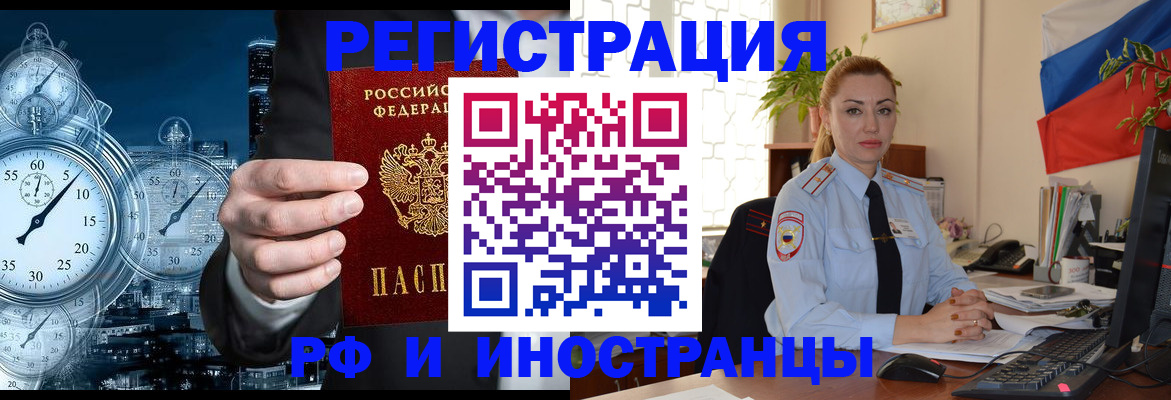 пропишу в квартире в Лодейном Поле